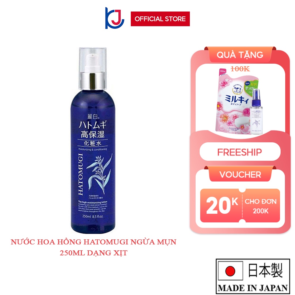 Nước hoa hồng dưỡng ẩm sáng da Reihaku Hatomugi High Moisturizing Lotion dạng xịt 250ml