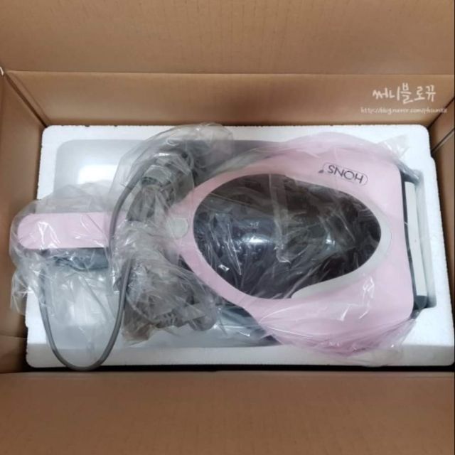 Máy hút bụi Hàn Quốc Hons 2000 giá rẻ nhất thị trường