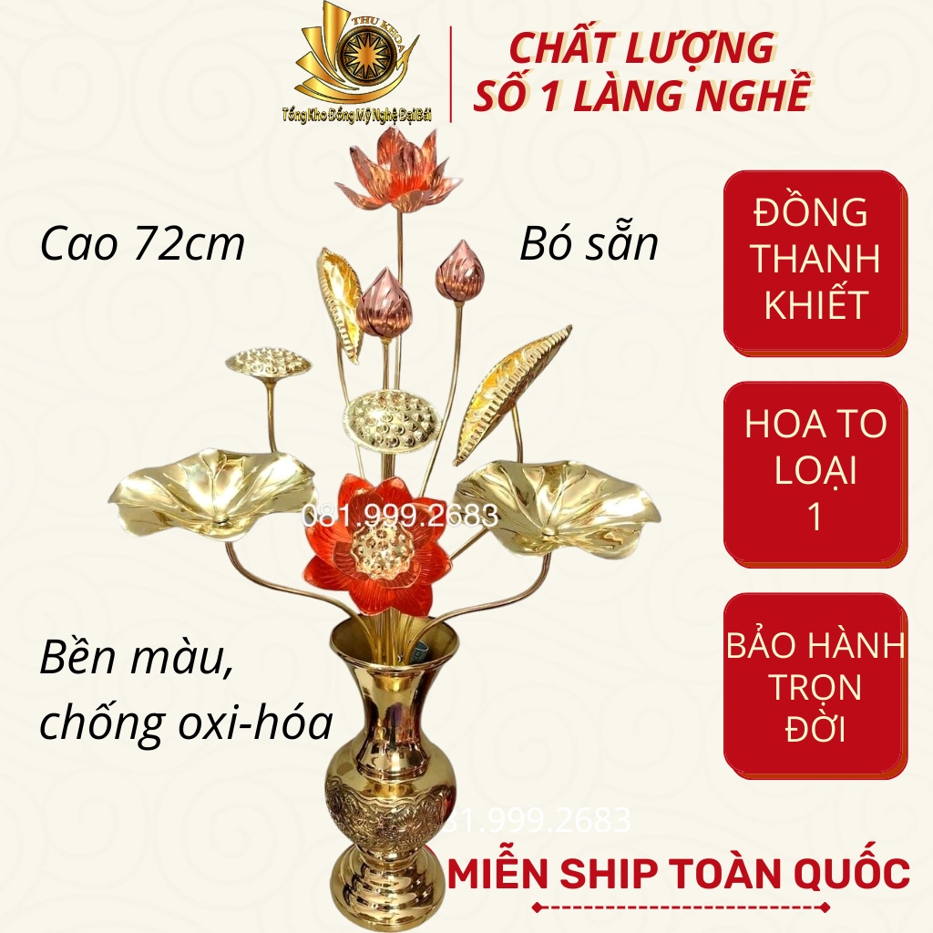 Lọ Hoa 10 Cành Bông Hoa Sen Cỡ To Đồng Vàng Mix Đồng Đỏ Nguyên Chất Trưng Phòng Khách Hoặc Bàn Thờ