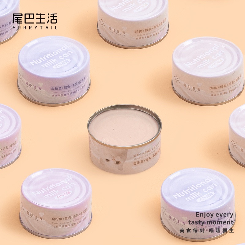 PATE VÁN SỮA FURRYTAIL 80G BỔ SUNG DINH DƯỠNG CHO MÈO