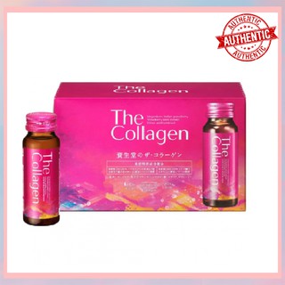The collagen shiseido mẫu mới - collagen dạng nước nhật bản