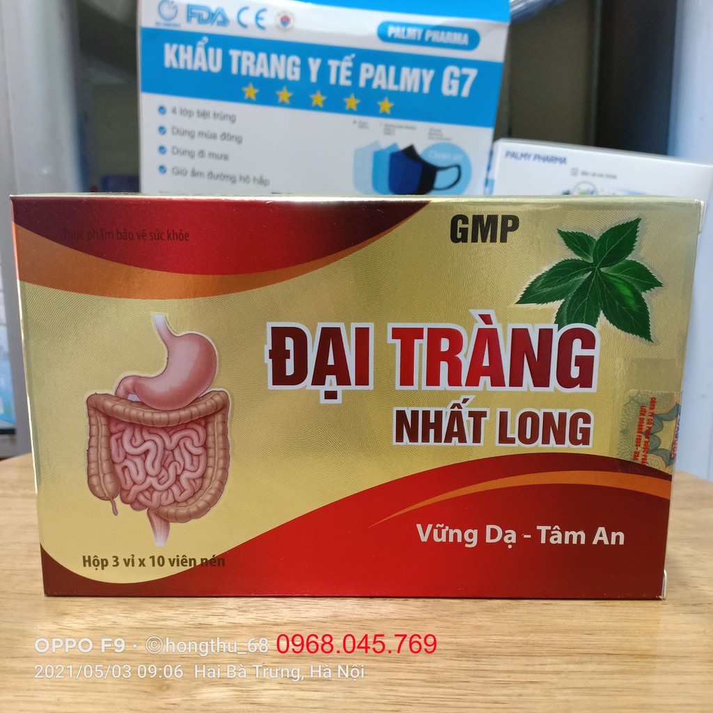 Đại Tràng Nhất Long hộp 30 viên