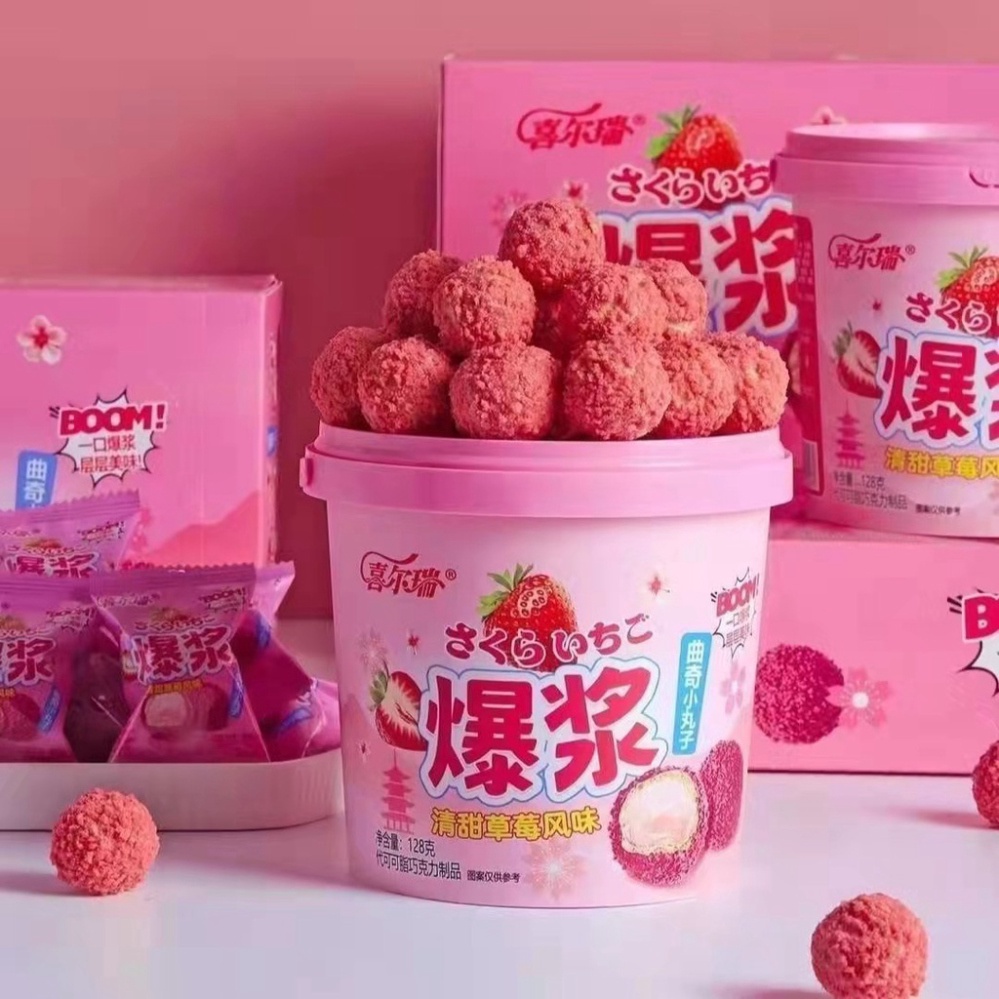 Bánh Socola Xô nhân sữa 3 vị Truffle Melisu Snack Cookies 128G