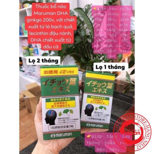 Viên uống tiền đình, bổ não DHA Ginkgo Maruman Nhật