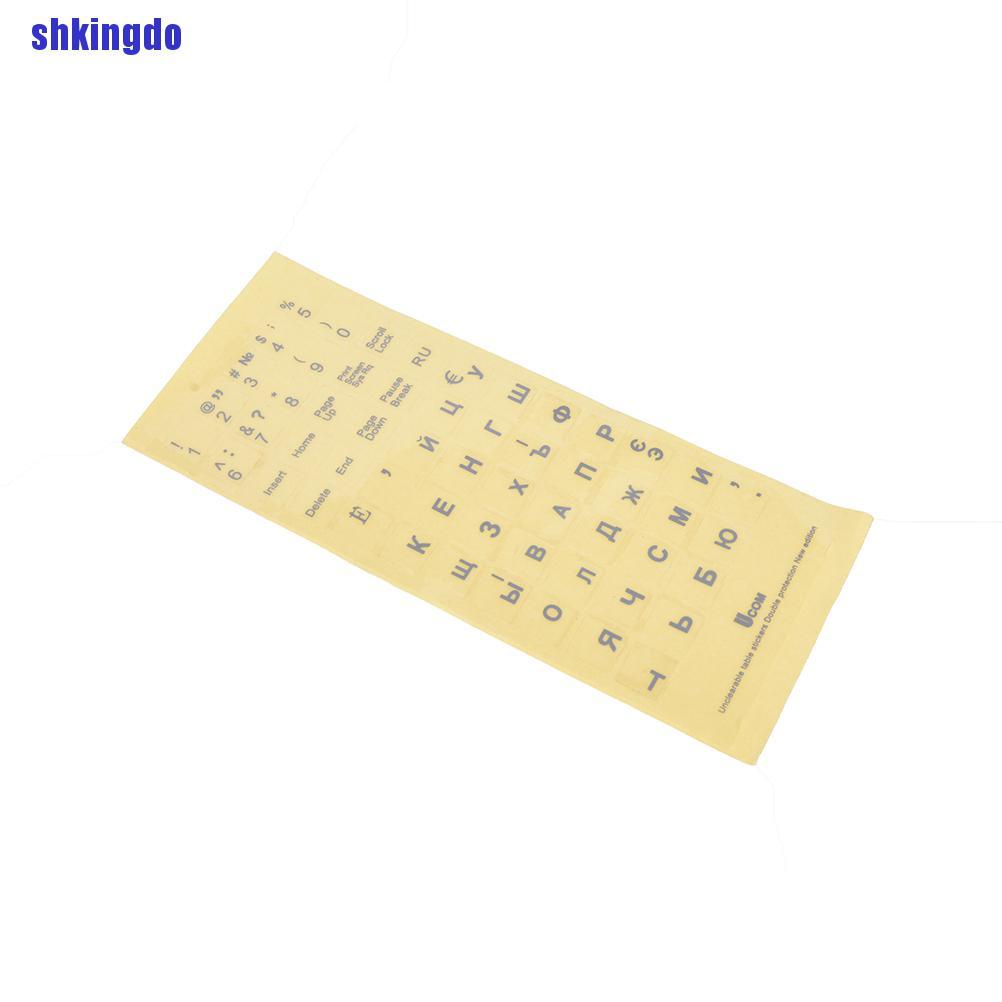 Miếng Dán Bàn Phím Trong Suốt In Chữ Tiếng Nga Cho Laptop Notebook Pc
