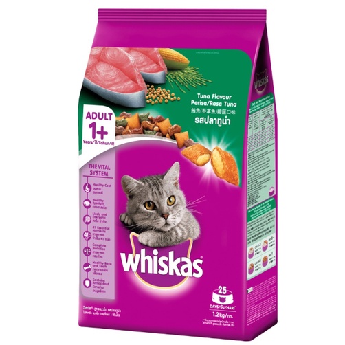 WHISKAS Thức ăn cho mèo lớn dạng hạt vị cá ngừ 1.2kg