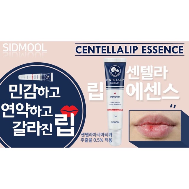 Chăm sóc môi sidmool centella lip essence | BigBuy360 - bigbuy360.vn