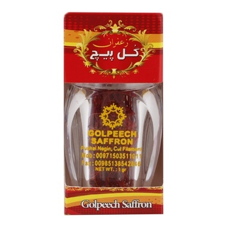 Nhụy hoa nghệ tây_saffron