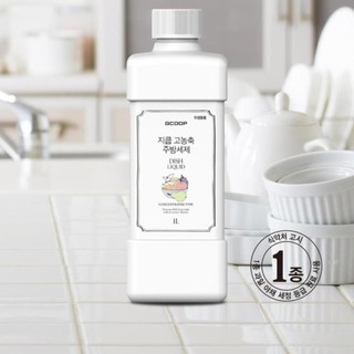 Nước rửa chén bát đậm đặc GCOOP / GCOOP Dish Liquid