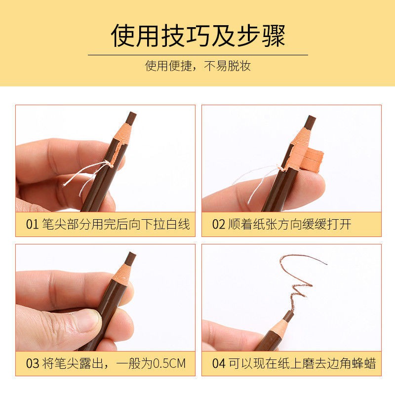 (hàng Mới Về) Bút Kẻ Lông Mày Henry 1818 Chống Thấm Nước Và Mồ Hôi Lâu Trôi | BigBuy360 - bigbuy360.vn