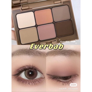 Bảng phấn mắt Everbab Plain Matte Six-Color Eyeshadow Palette Matte Blush High Gloss Contouring All-in-One Palette