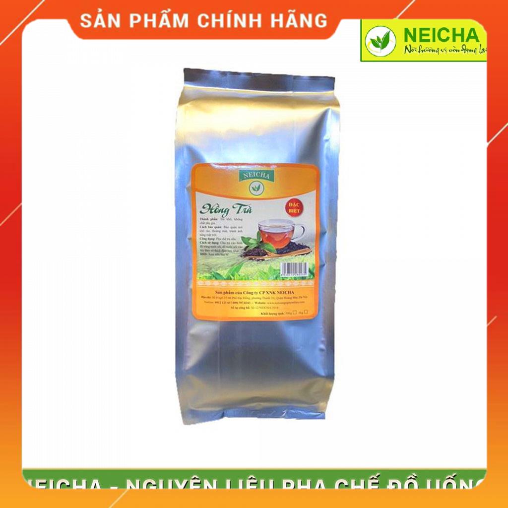 Trà đen, hồng trà neicha - gói 500g