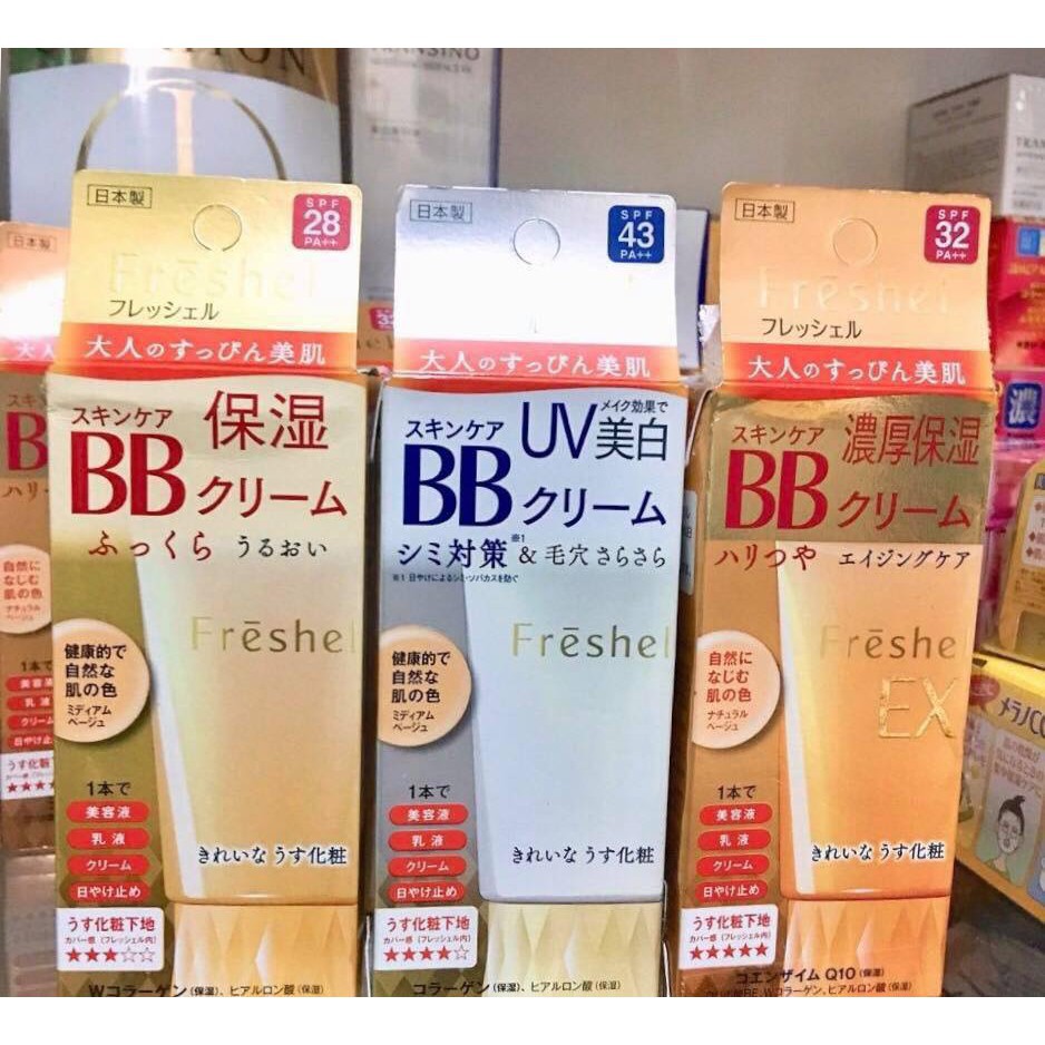 kem nền bb Kanebo Freshel Cream 50g  nội địa nhật bản