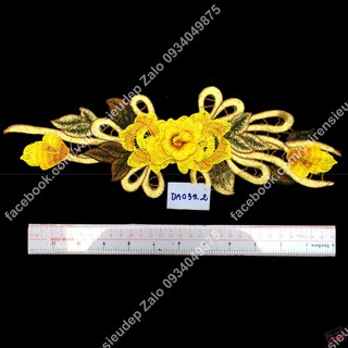 Hoa đắp nổi cành lá đối xứng - DA039 - Màu vàng đậm
