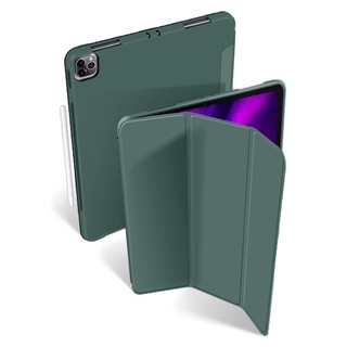 (SALE SẬP) Bao Da Ipad Pro 12.9 2018/2020 có hút nam châm