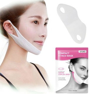 Mặt nạ gel thon gọn mặt tạo cằm V-line