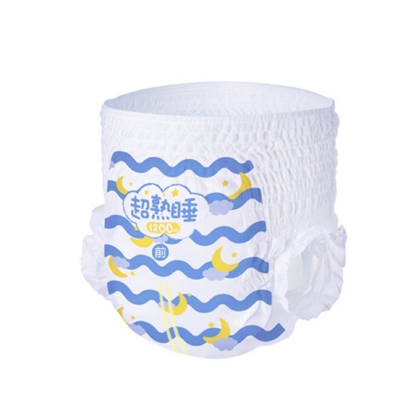 Tã bỉm dán/quần Bobdog siêu thấm 1200ml nước đủ size S26/M24/L22/XL20/XXL18 (air pro ,Dứa,Đêm)