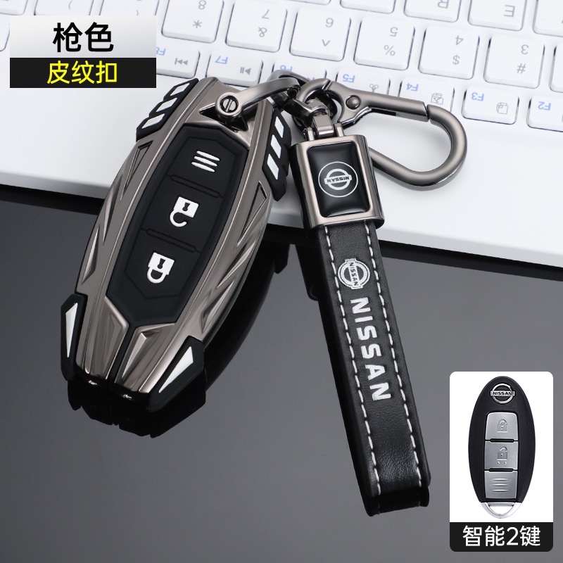 Ốp Bảo Vệ Chìa Khóa Xe Hơi Bằng Hợp Kim Kẽm Dành Cho Nissan Qashqai Juke J10 J11 X-Trail T32 T31 Kicks Tiida Pathfinder Note