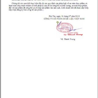 Bột cốm giảo cổ lam