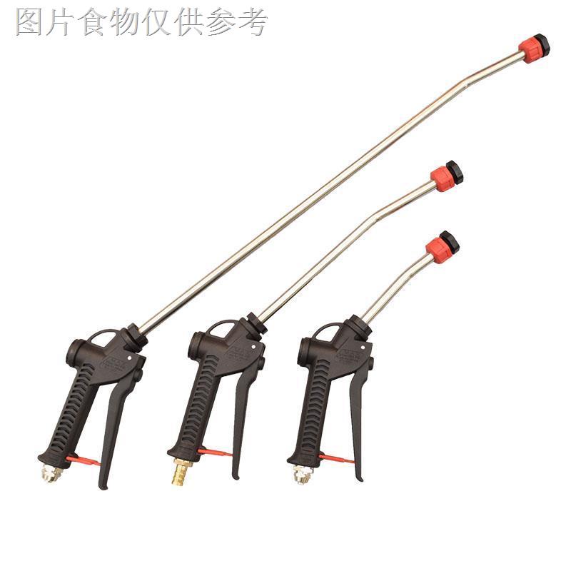 Súng Xịt Bọt Tuyết Rửa Xe Hơi Hình Dạng spotFan