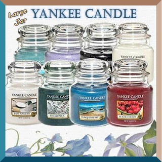 Hũ đèn cầy Yankee Candle 623g mùi hương tùy chọn