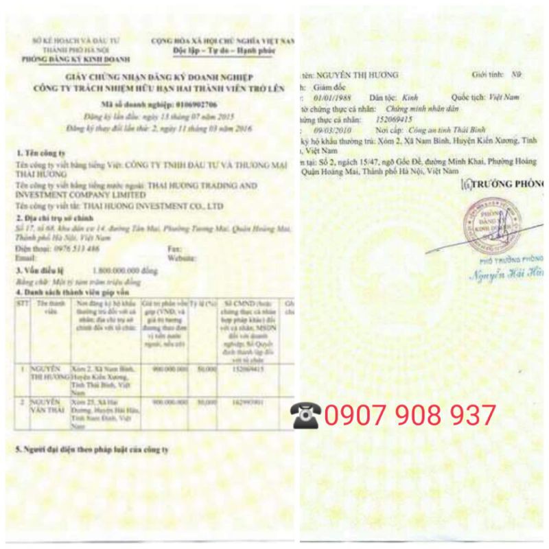 Phấn cổ trang Linh Hương