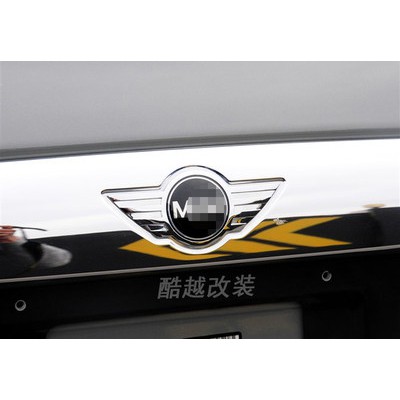 Nhãn hiệu Xe BMW MINI R50 R52 nhãn hiệu phía trước đặc biệt sau khi nhãn hiệu Nắp MINI nhãn hiệu phía sau