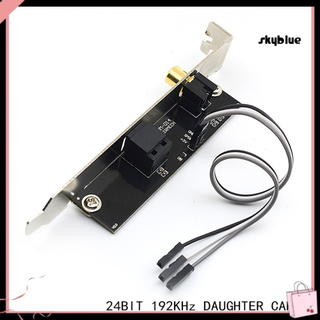 Card Âm Thanh Kỹ Thuật Số 24bit 192khz