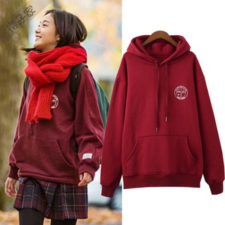 ẢNH THẬT ÁO HOODIE ĐỎ PHIM GOBLIN