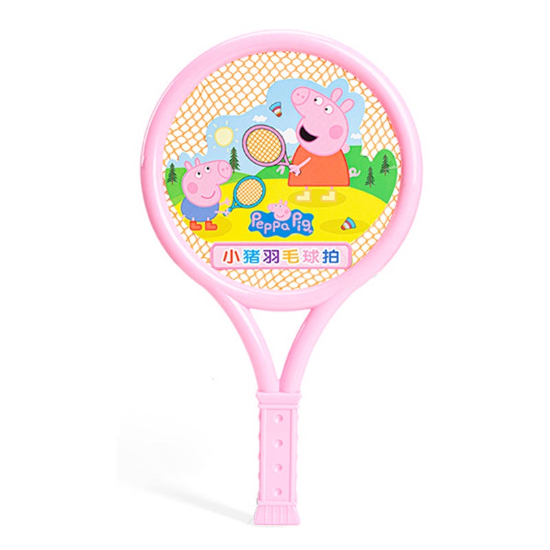 Vợt cầu lông trẻ em、 Children's badminton rackets to fight the kindergarten Pelic Wang Wang gift primary school indoor and outdoor sports wholesale direct sales