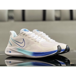 Giày Thể Thao Nike Zoom Structure