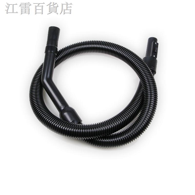 Ống Phụ Kiện Cho Máy Hút Bụi Hitachi CV-2500 / 3200 CV-950 CV-180C