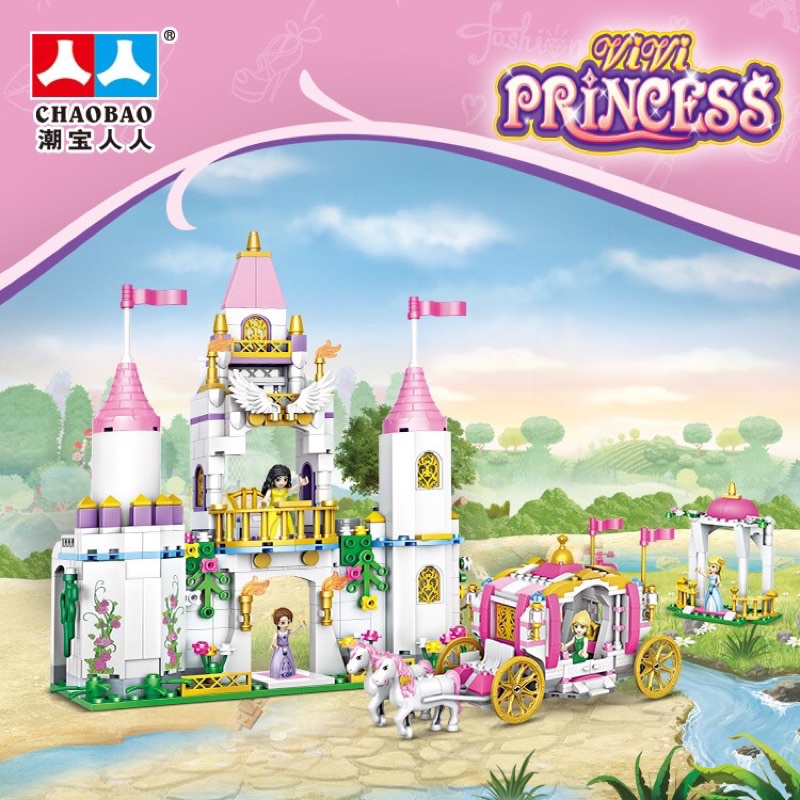 Xếp hình con gái lâu đài+xe ngựa kéo 712 miếng ghép