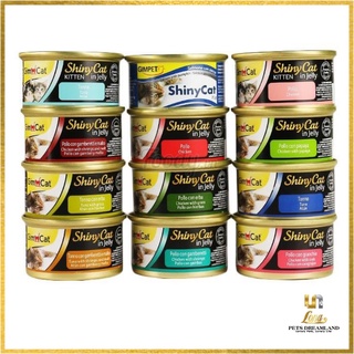 Pate Gimcat ShinyCat cho mèo 80g Lona Pets