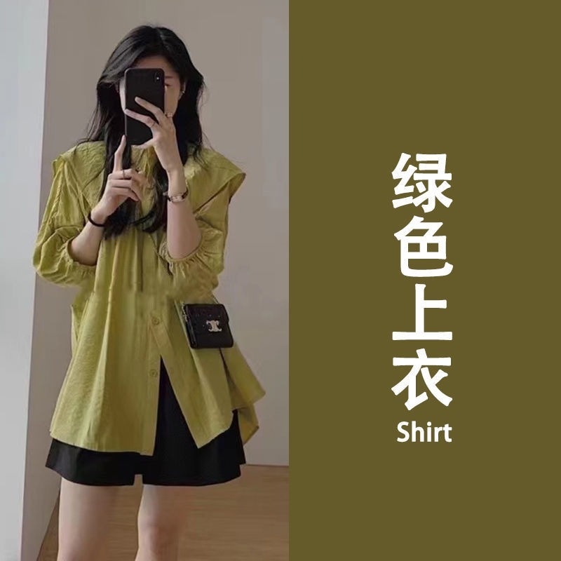 Set Đồ Mùa Hè Hai Món Mỏng Và Che Phủ Thịt Cá Muối Thời Trang Cho Nữ