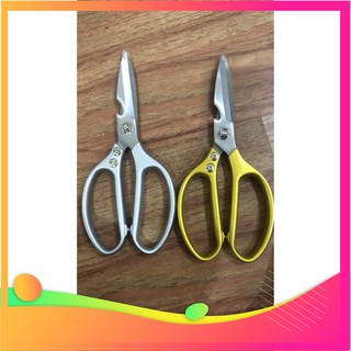 Kéo Nhật Bản Kapusi nội địa, kéo Nhật đa năng có thể Cắt tỉa cây cảnh, Cắt hoa, Cắt giấy, Cắt làm đồ thủ công, cắ