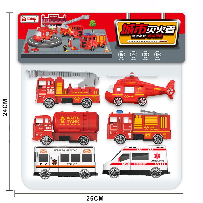 Túi 6 xe oto, máy bay cứu hoả, cứu thương 832-C23