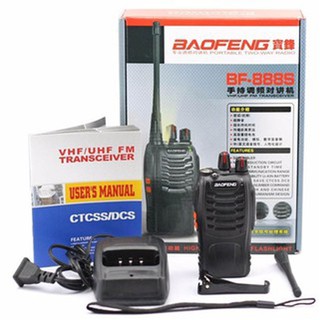 Combo 6 bộ đàm Baofeng 888s - Bảo hành 03 tháng