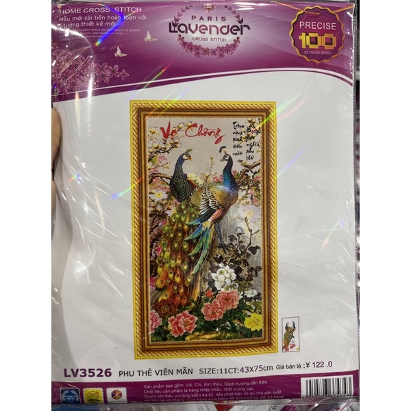 tranh thêu chữ thập phu thê viên mãn lv3526 (43x75)