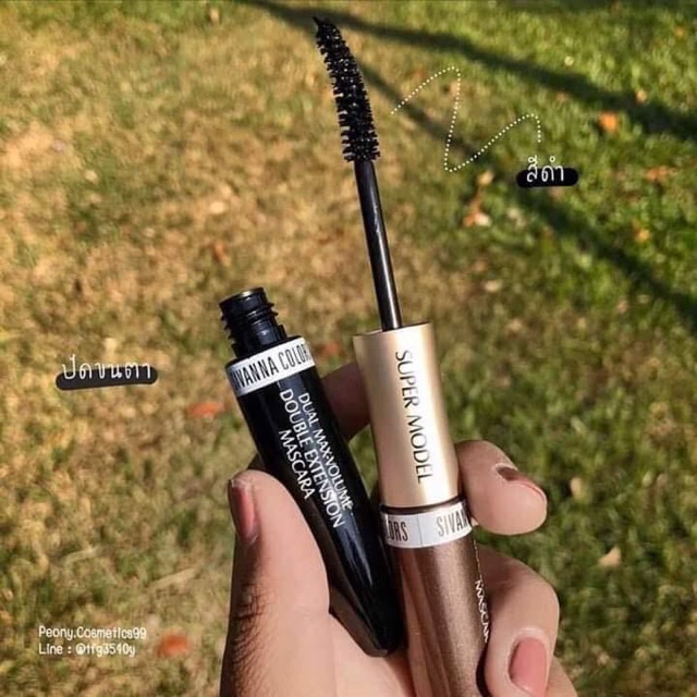 MASCARA 2 ĐẦU SIVANNA COLORS SUPER MODEL 2 IN 1 THÁI LAN