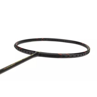 Vợt Cầu Lông Lining 3d Calibar 001c