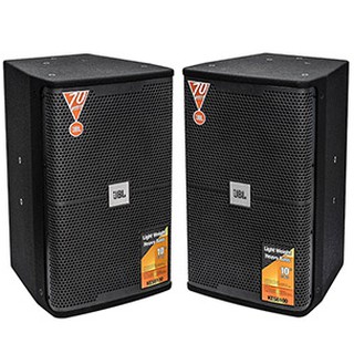 [Mã ELHACE giảm 4% đơn 300K] Loa JBL KES-6100