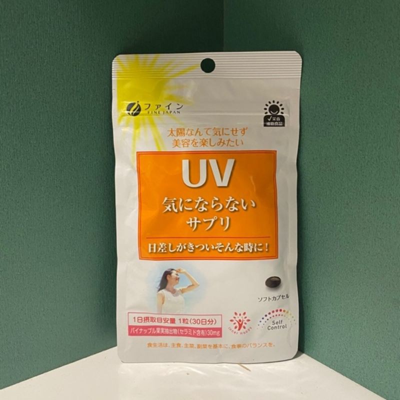 Viên uống chống nắng UV Fine Japan