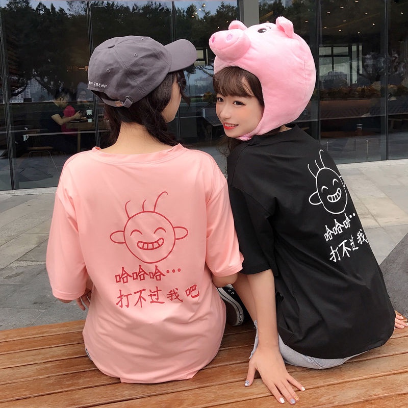 Áo Thun Ngắn Tay Dáng Rộng Thời Trang Mùa Hè Hàn Quốc 2019 Dành Cho Nữ