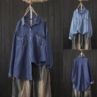 Áo sơ mi jeans PRETTY cài nút dáng rộng màu xanh dương thời trang cho nữ