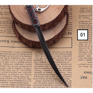 MÓC TREO CHÌA KHÓA VŨ KHÍ TRONG NARUTO