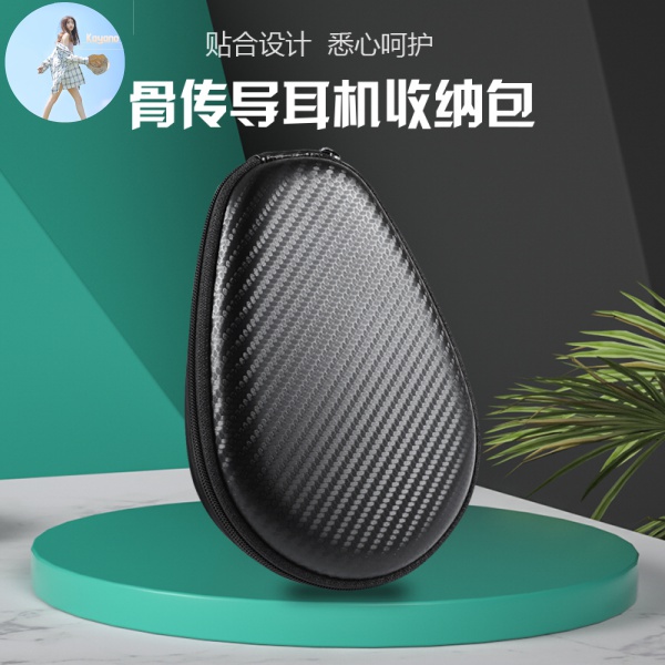 Hộp Đựng Tai Nghe Libers As600As650As800