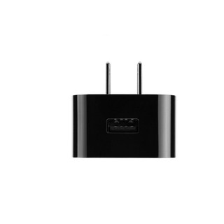 Củ sạc chính hãng Amazon cho Kindle