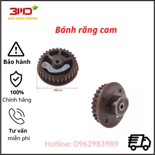 Bánh răng cam máy cắt cỏ honda gx25, gx35 - điện máy bảo minh dương
