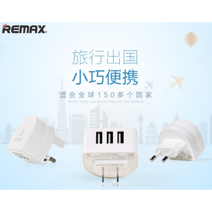 Remax Bộ Sạc Mặt Trăng 3a Rp-u31